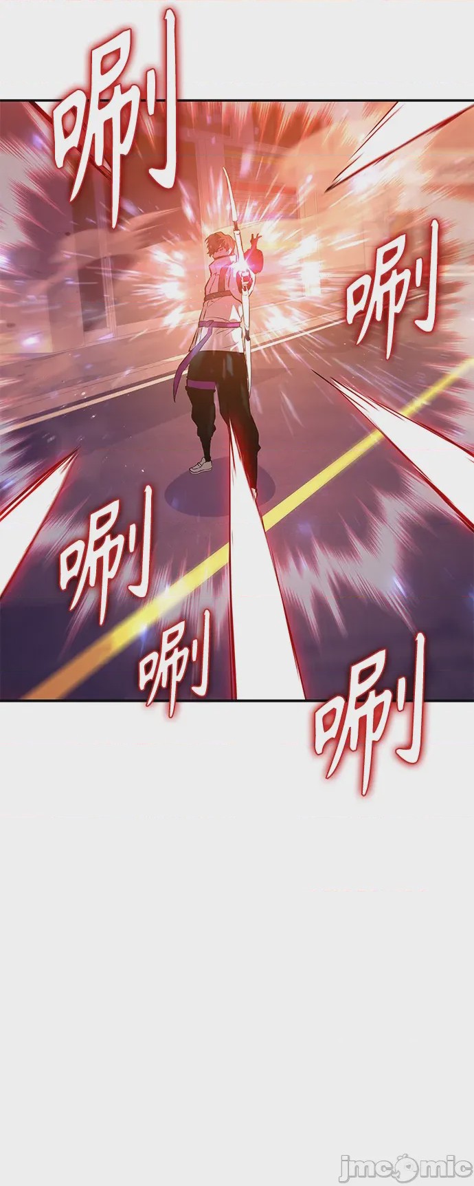 第1话 序章, страница 35