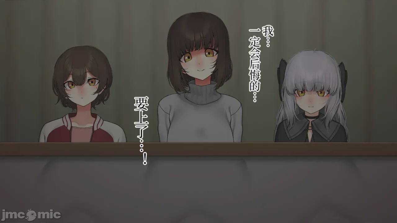 第1话，第 137 頁