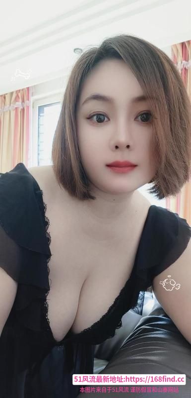 肥臀熟女