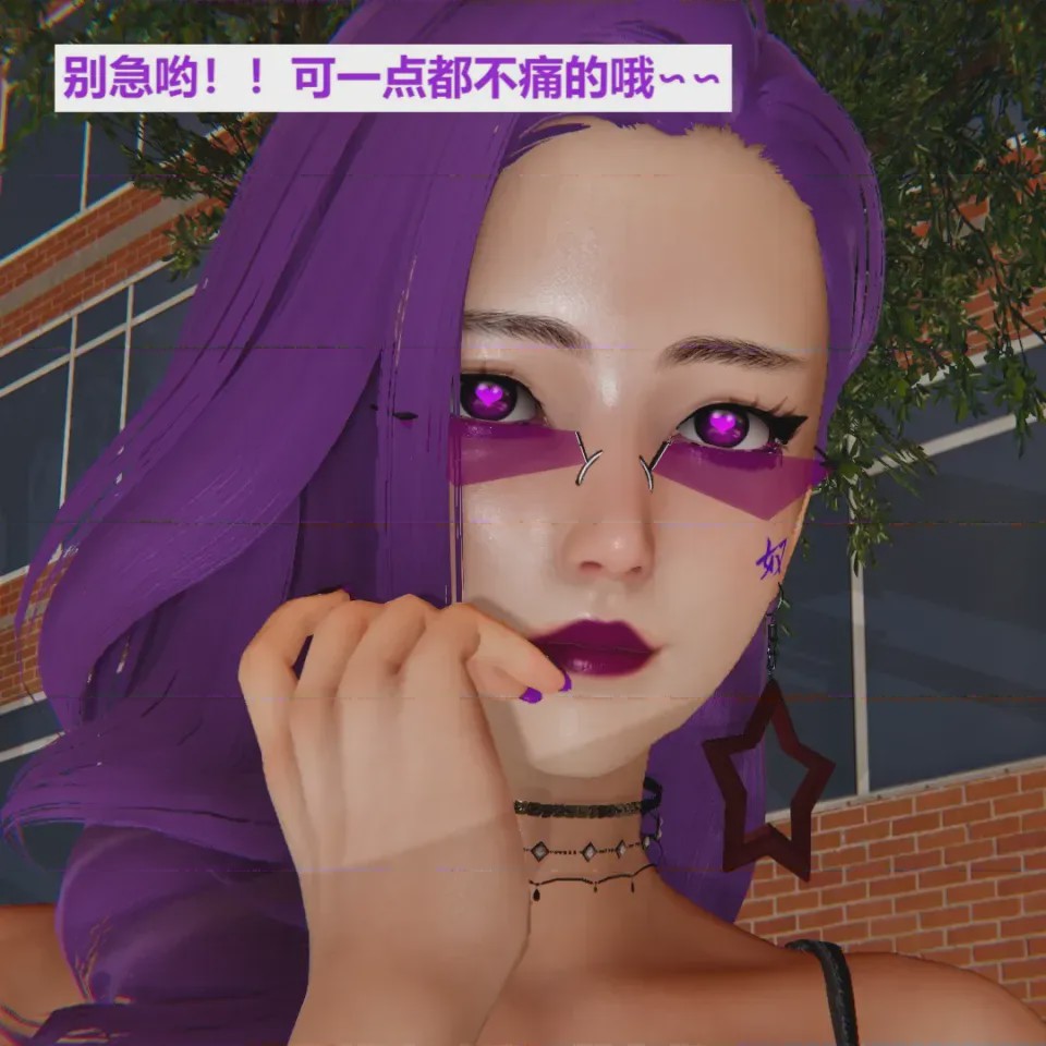 第 1 章, страница 106