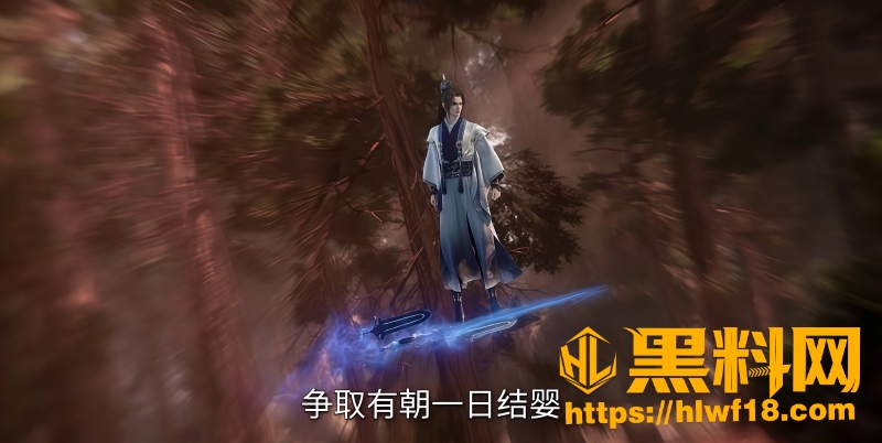 王林归赵复仇怒斩天道门 8