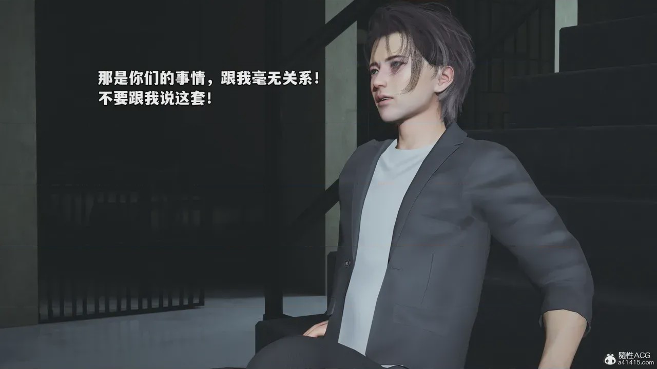 第1话、1039 ページ