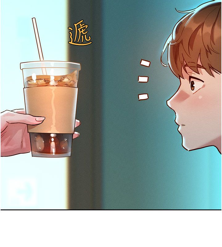 第1話-保守派的震撼教育, page 84