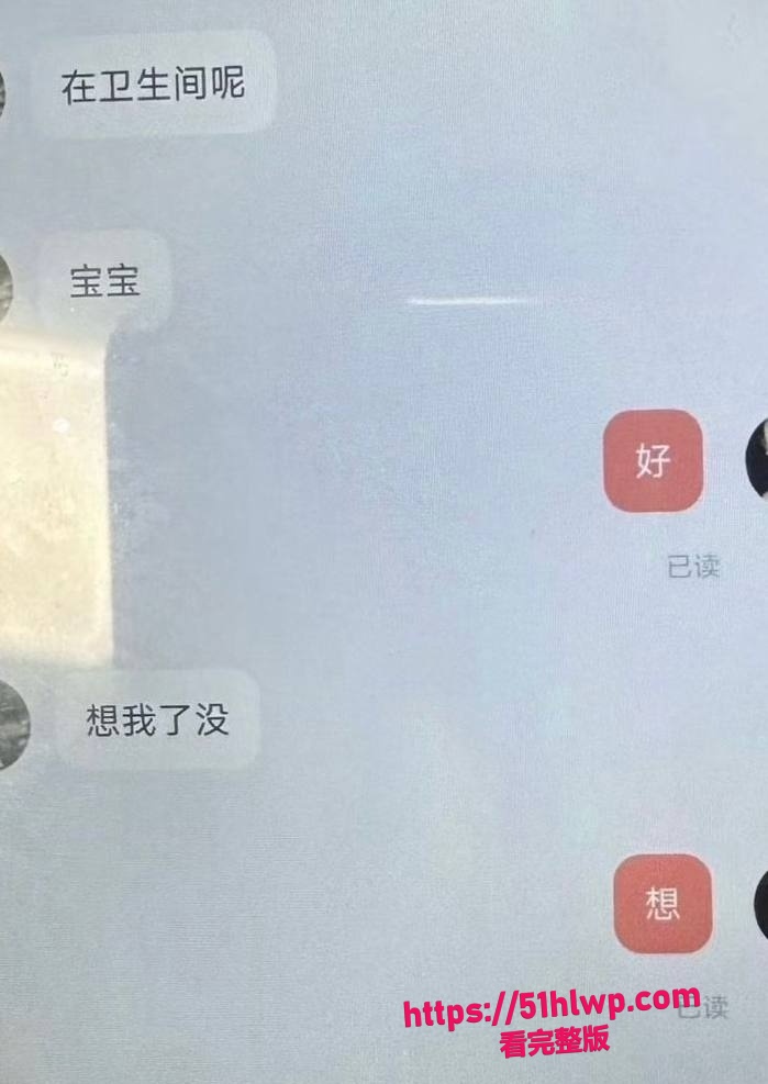 Post content image