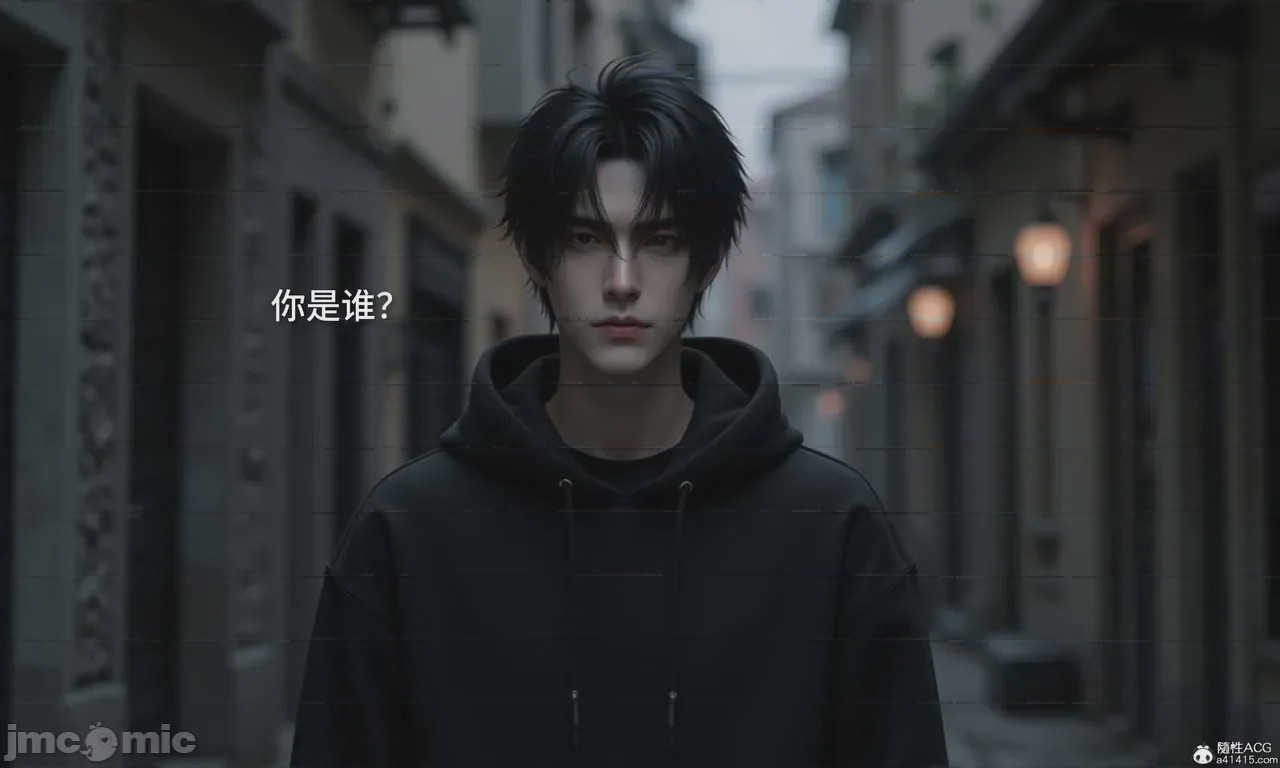 第1话, страница 683