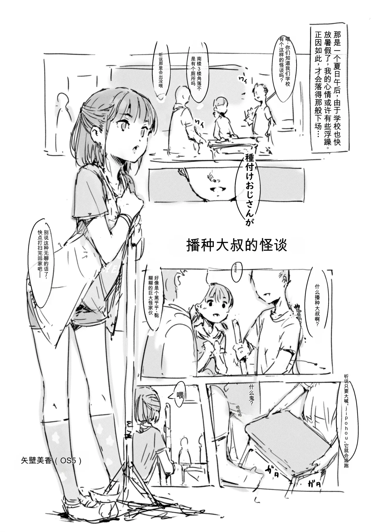第 1 章, страница 559