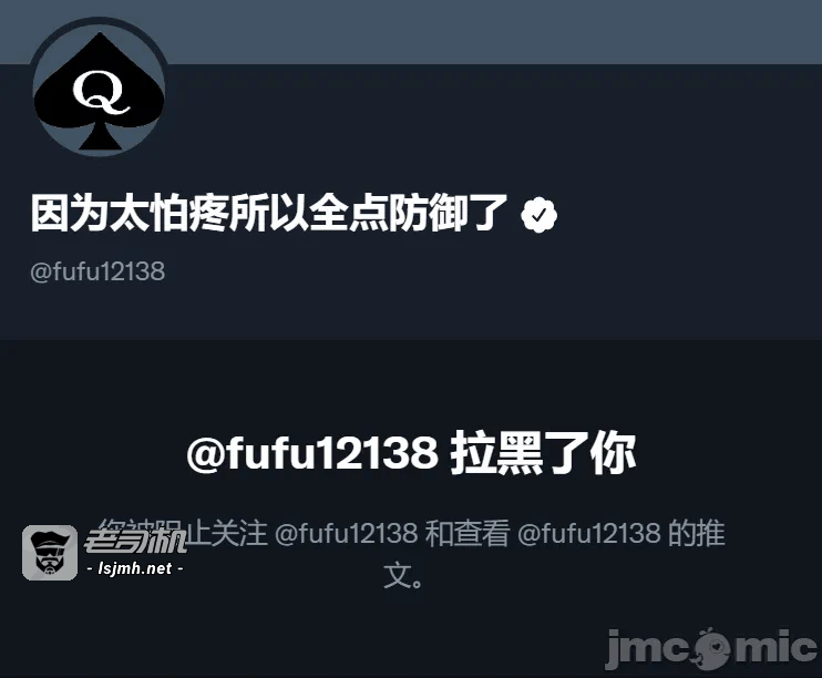 第一话, หน้า 137