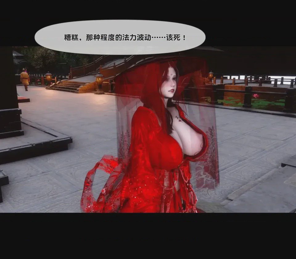 第 1 章, страница 83