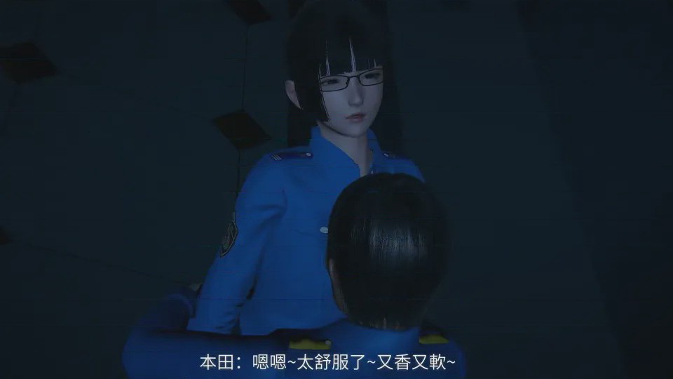 第1话，第 53 页