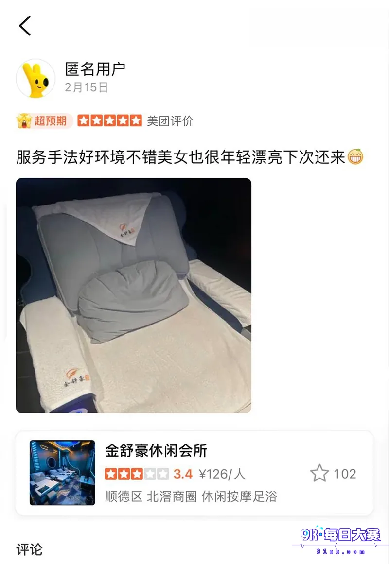 下载 (29).png