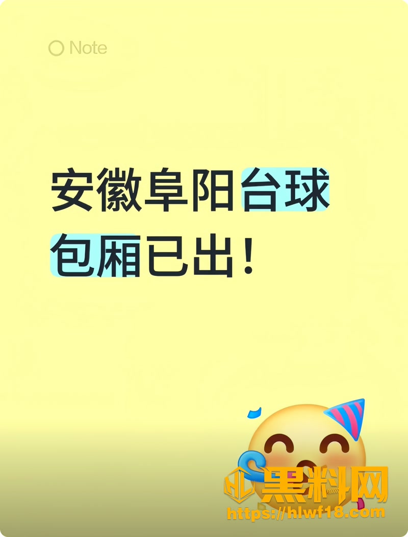 02出轨1 2wm