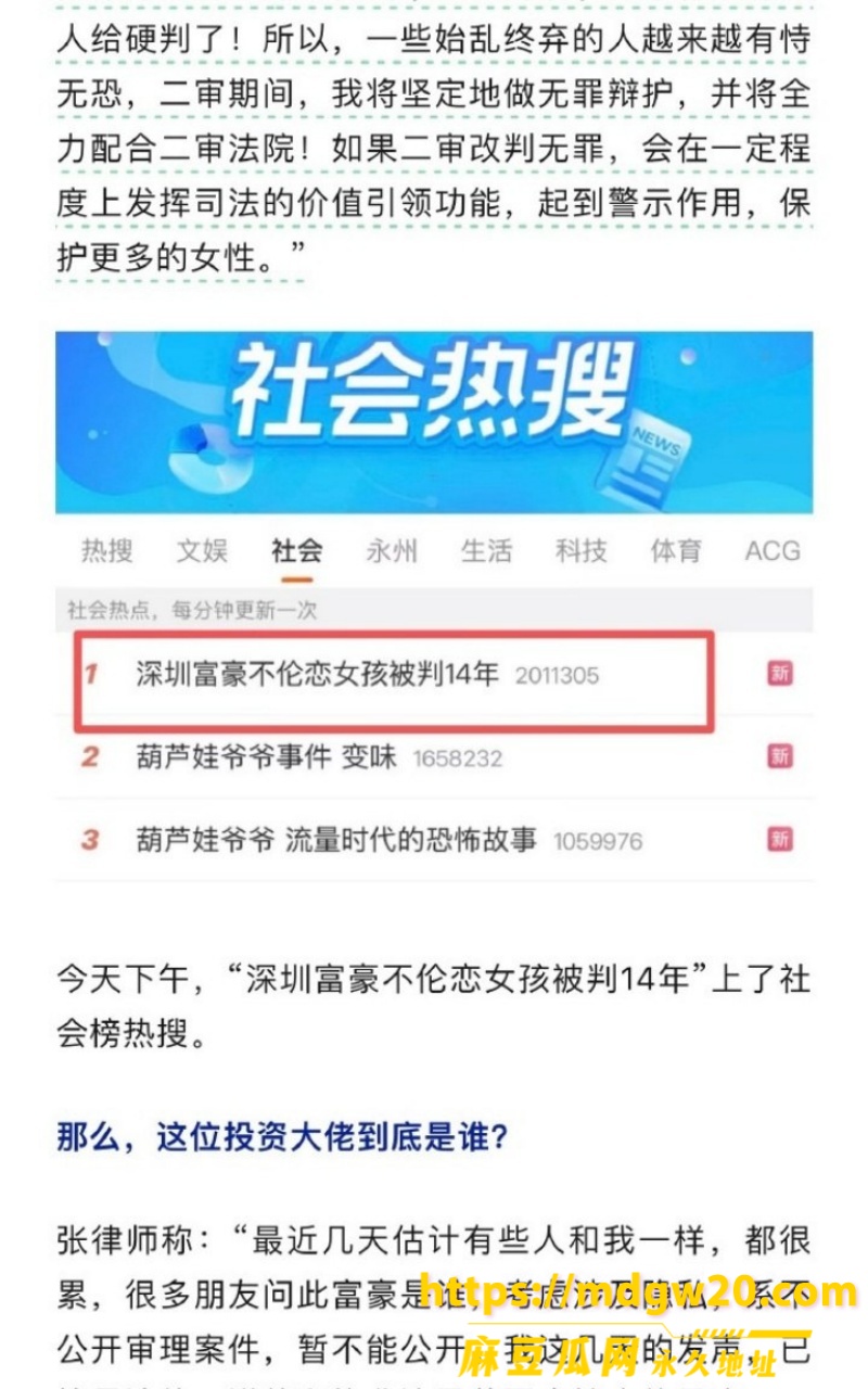 photo20260910163022 6
