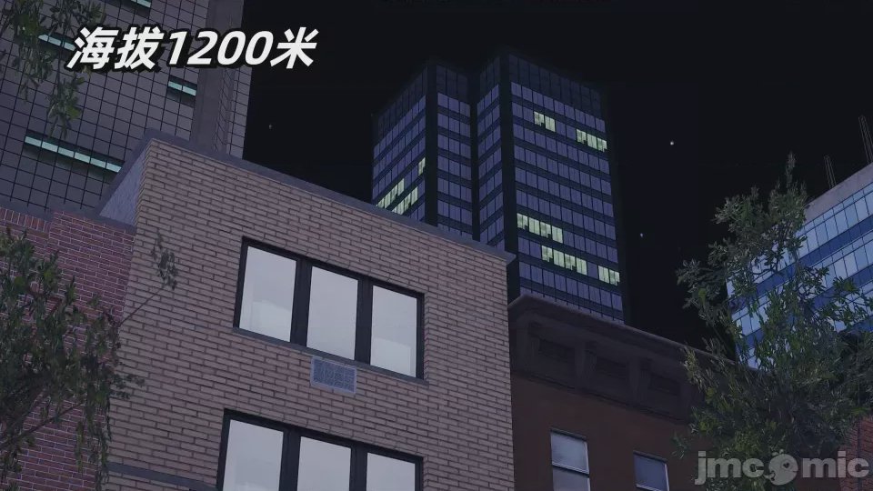 第1话, หน้า 132
