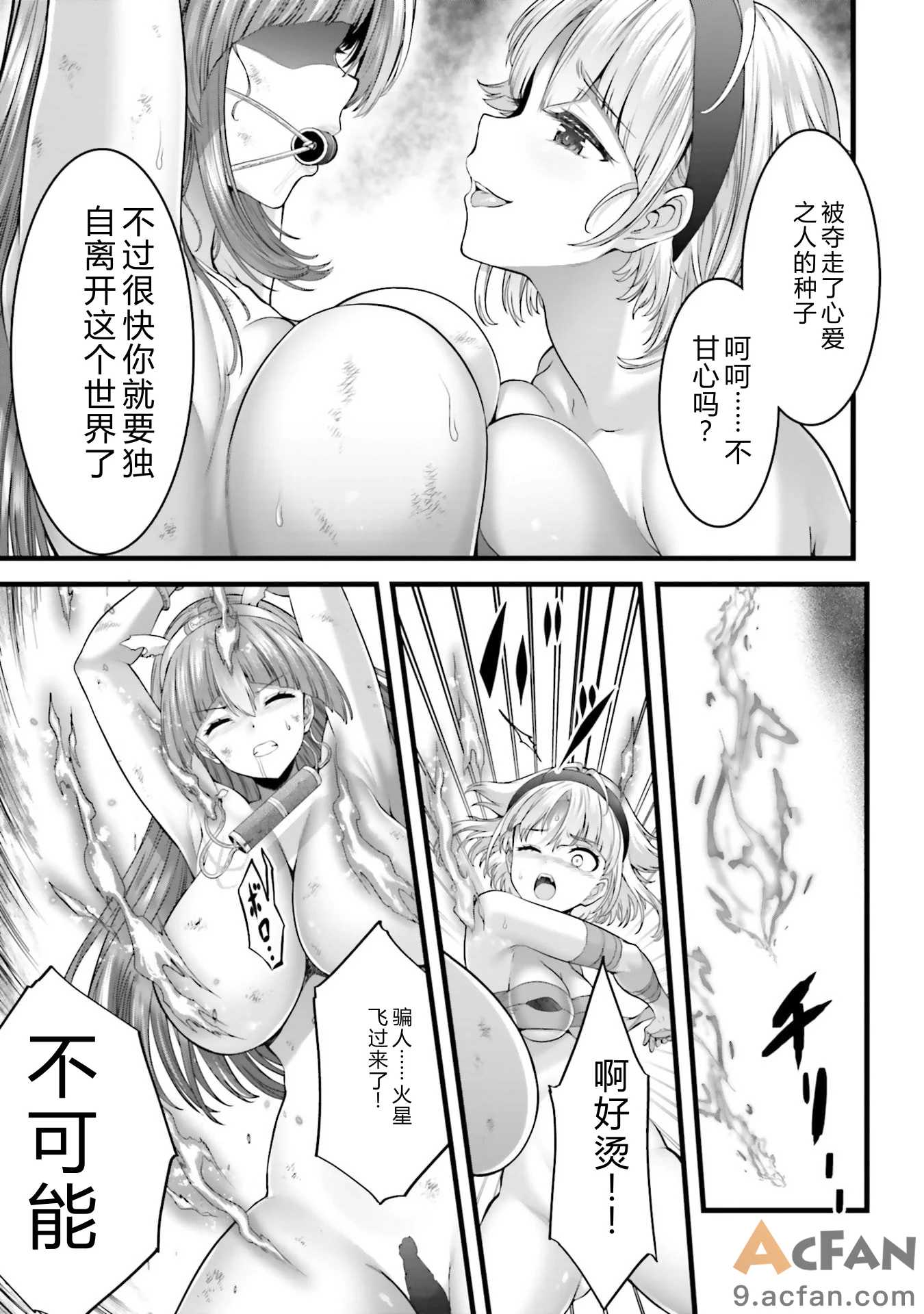第1章，第 109 页
