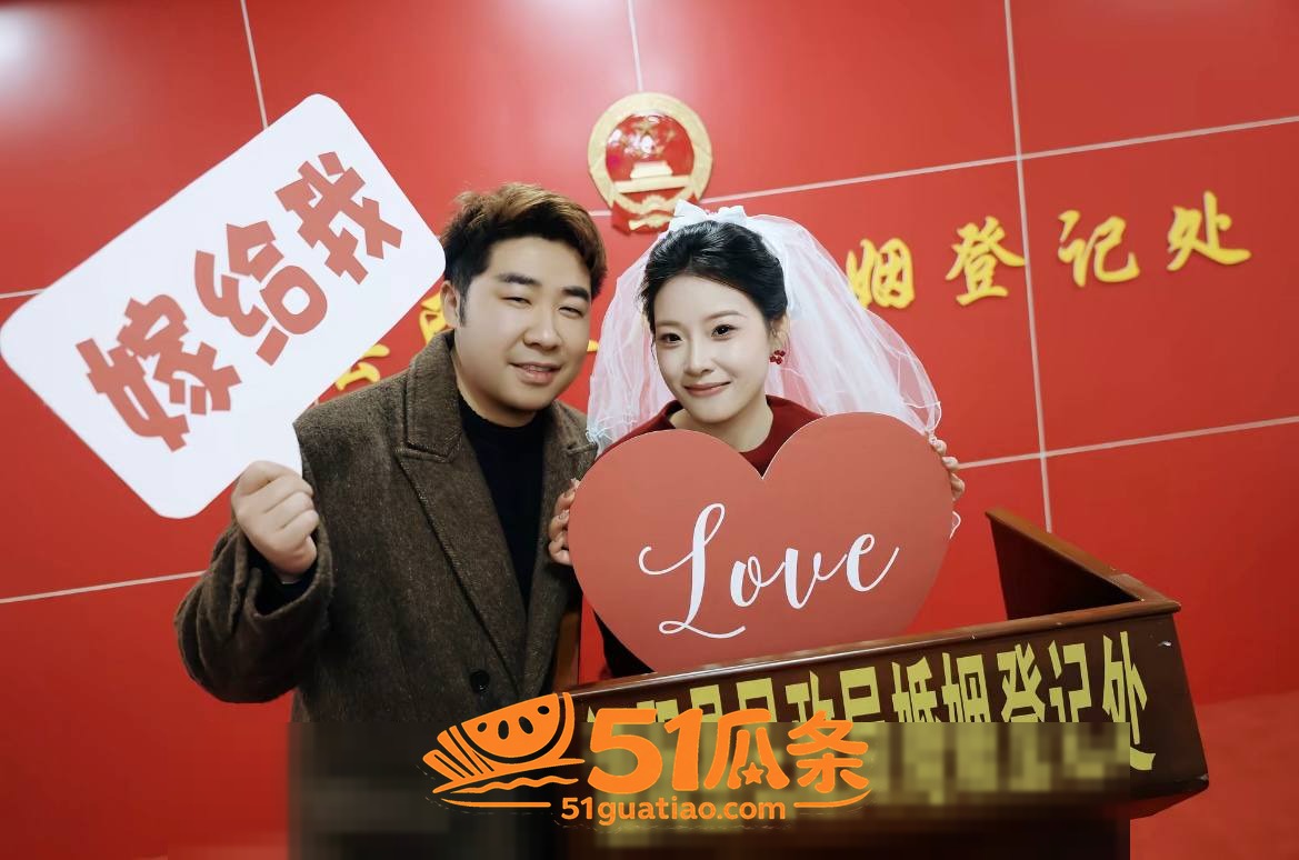 朱朱老师 出轨副校长相关图片4