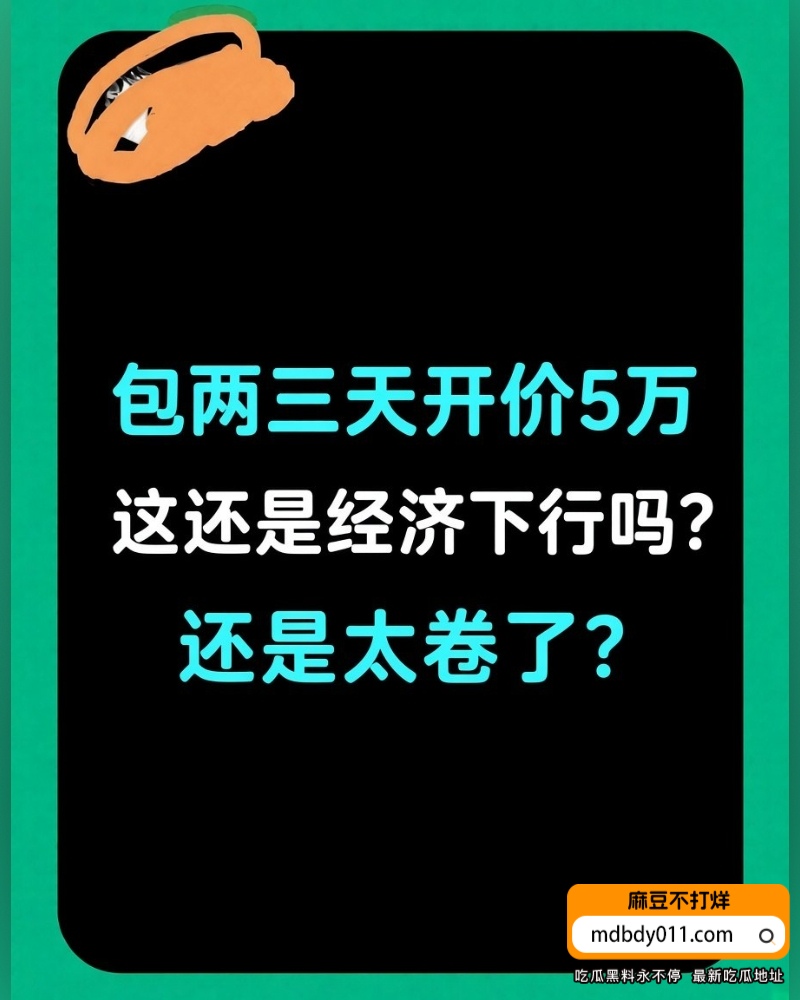 小缘妈妈 (3)