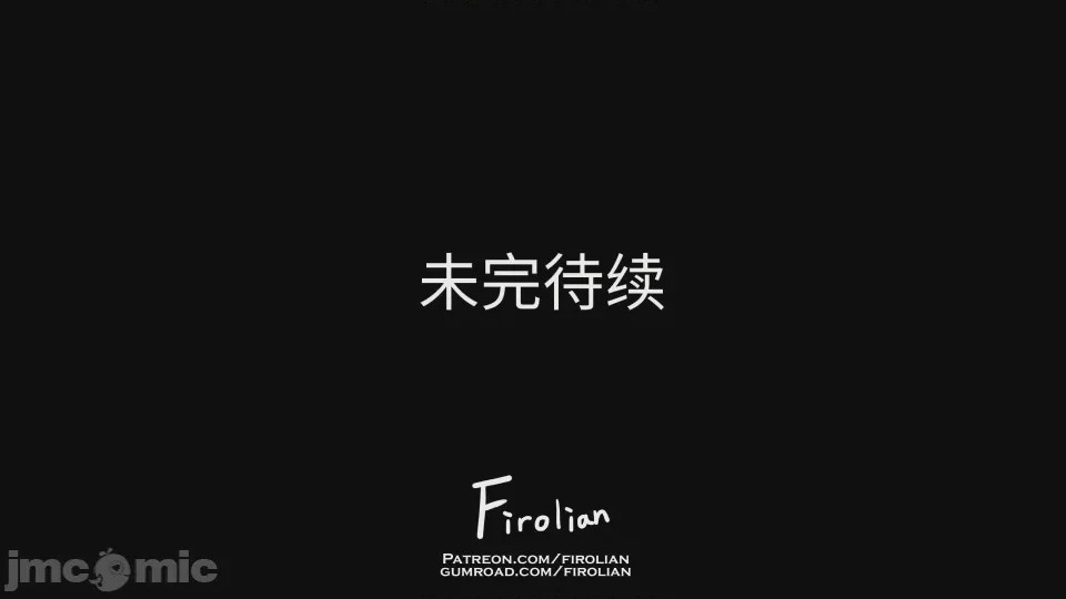 第1话, страница 562