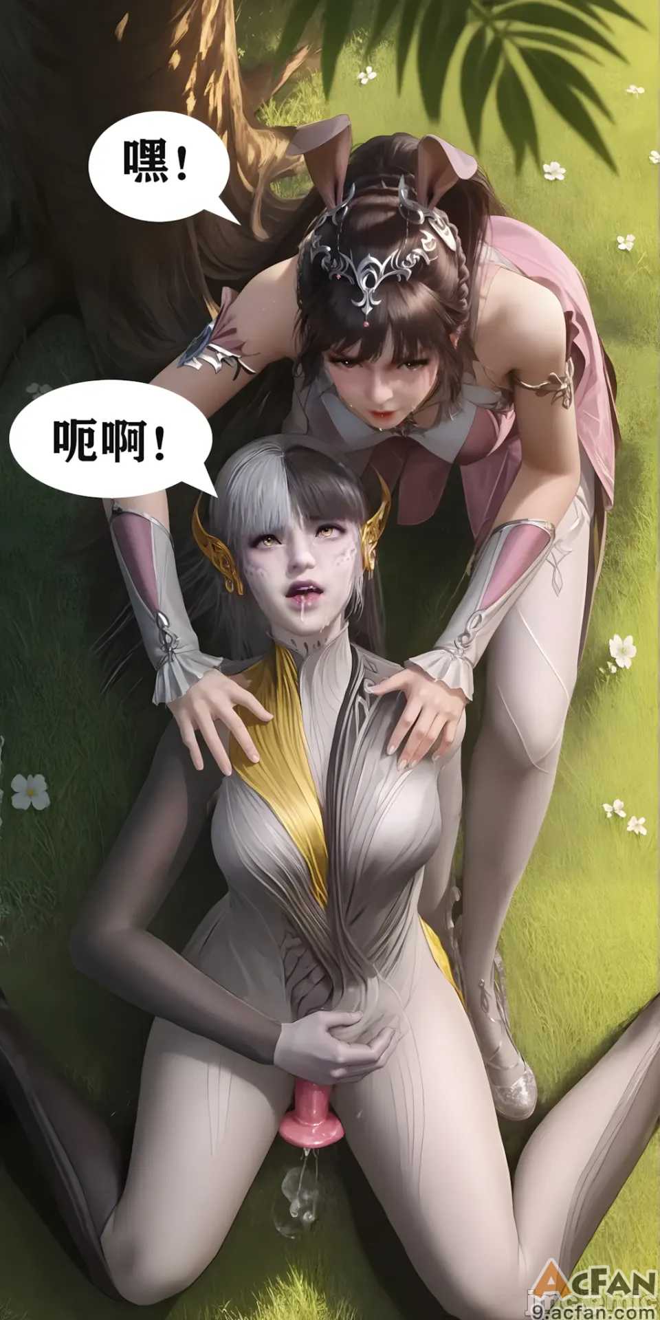第1章, страница 48