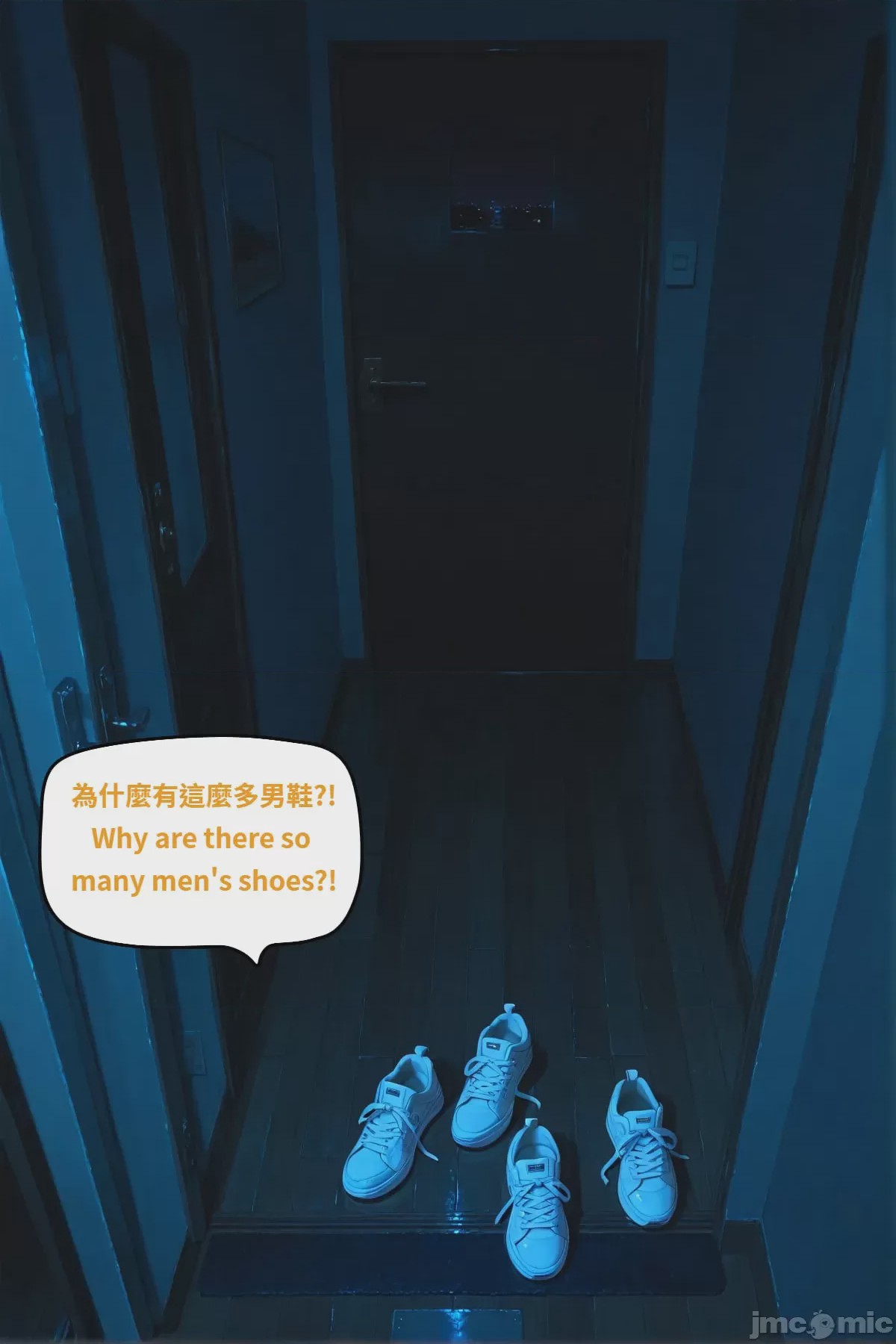 第1话, страница 168