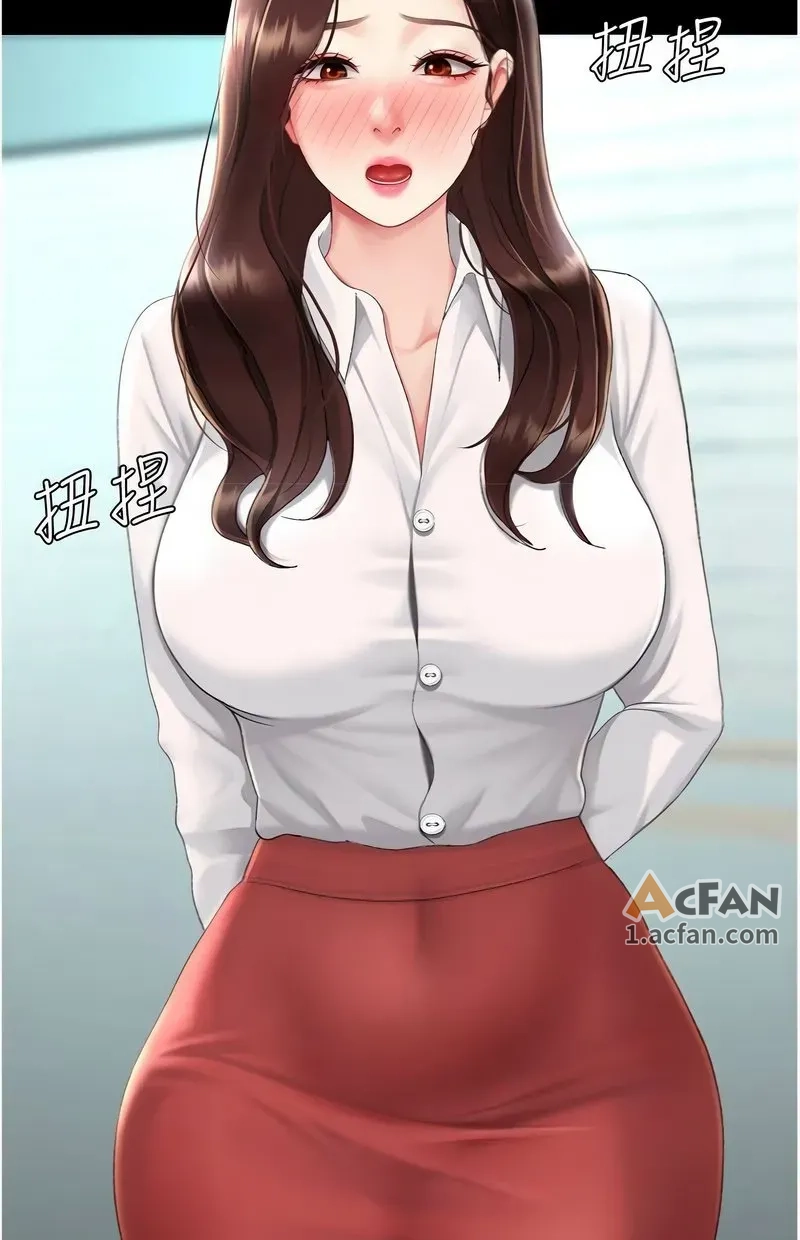 第108话, страница 167