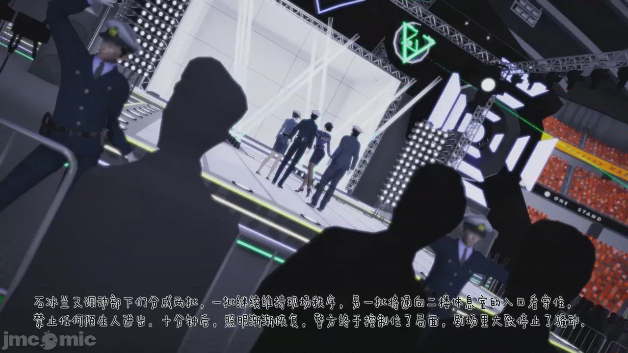 第1话, страница 701