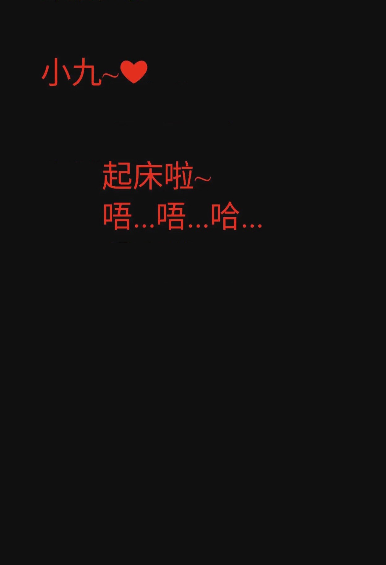第 1 章, page 2