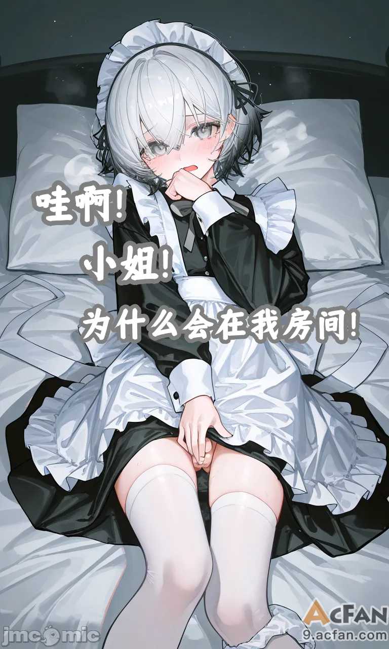 第1章、96 ページ