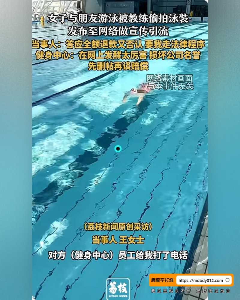 偷拍 (17)