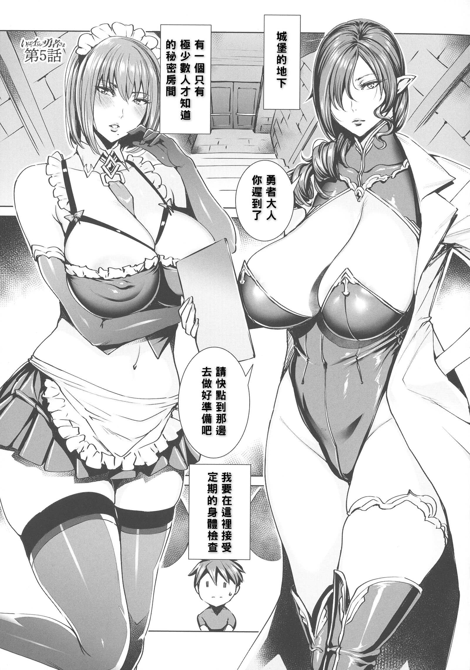 1，第 68 页