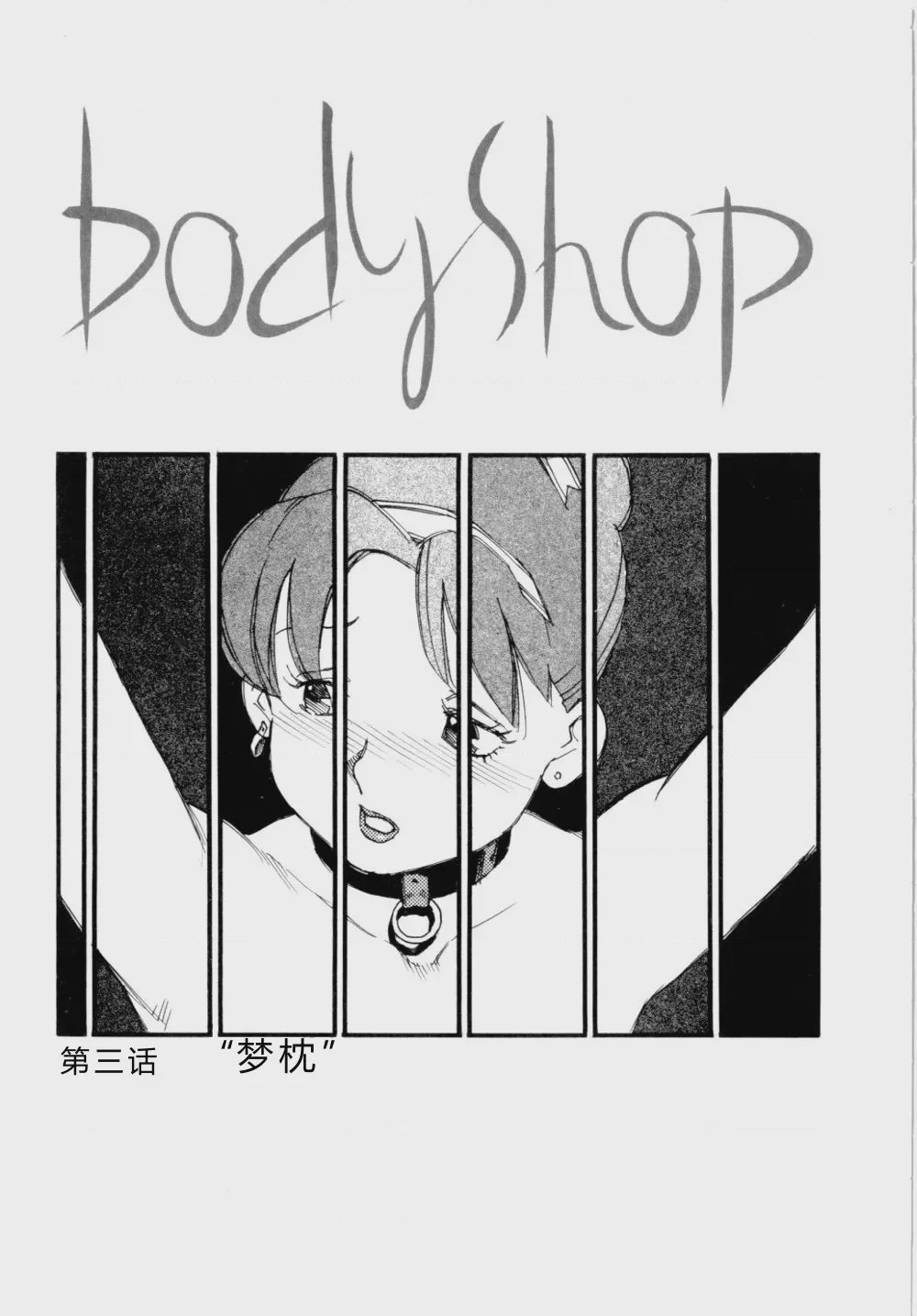 第 1 章, page 46