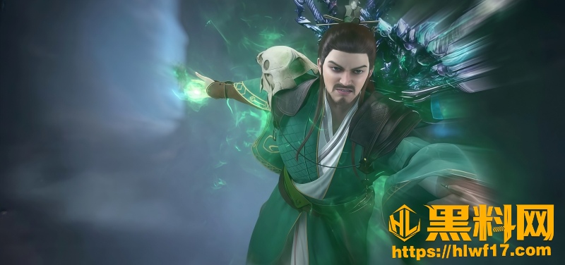 Renegade Immortal Ancient God Heritage Arc Duanmu Ji transaction enters the game 9