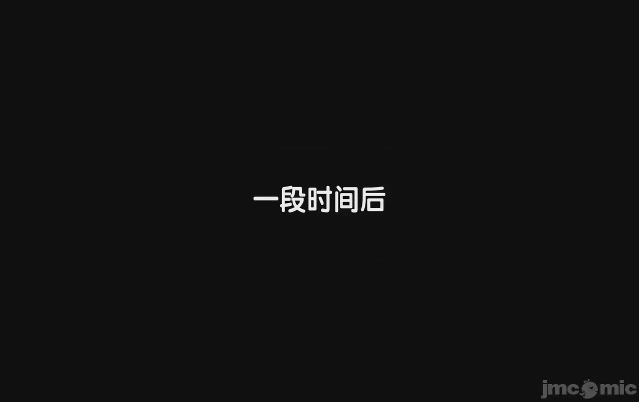 第1话, страница 50