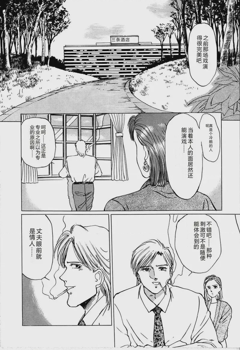 第 1 章, page 122