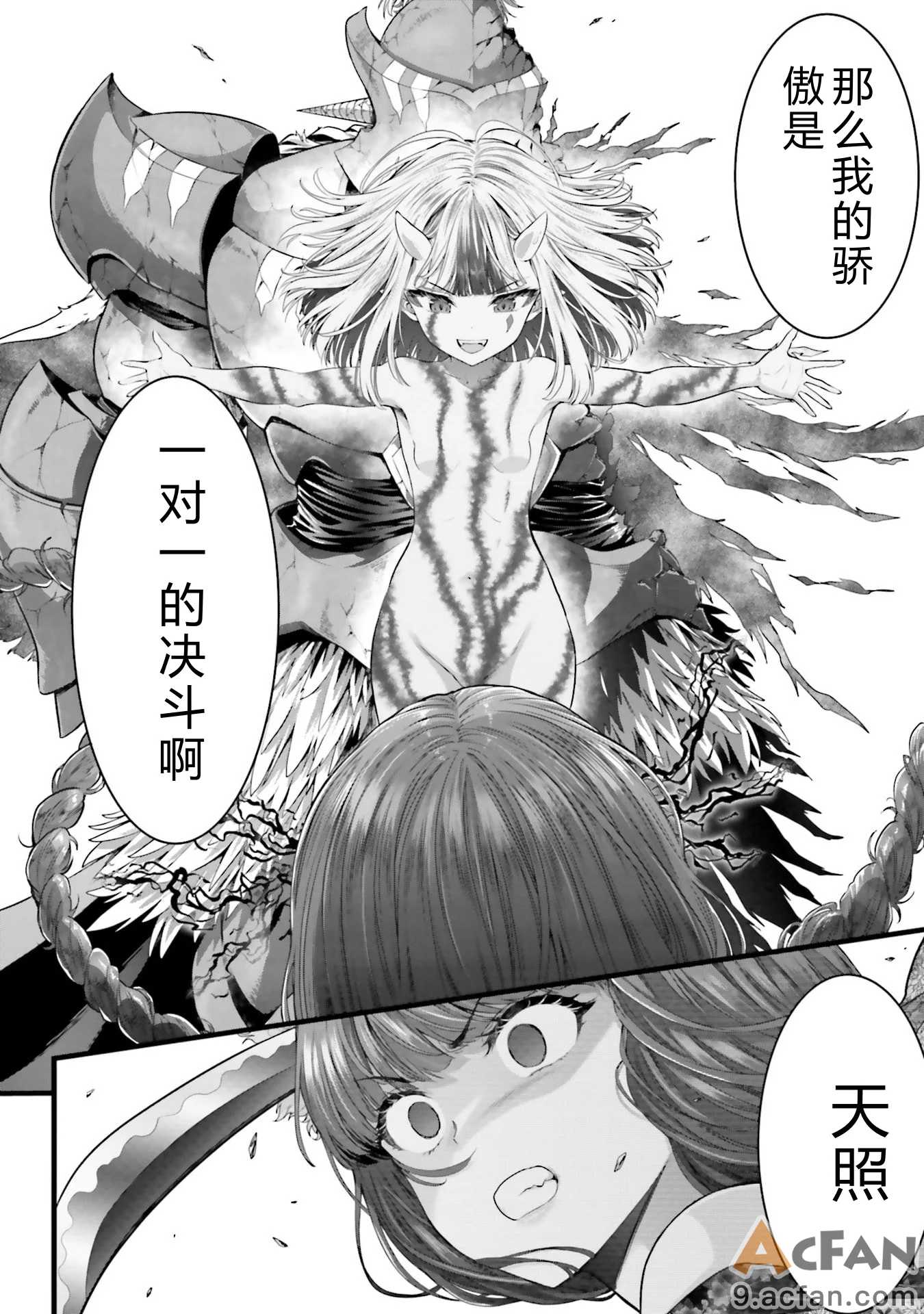 第1章, page 160