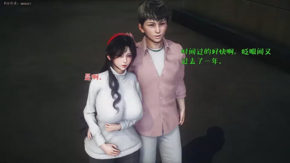 第 1 章，第 132 頁