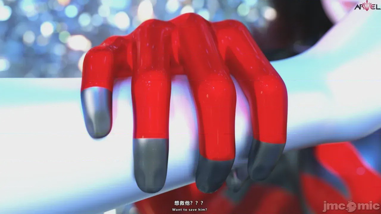 第1话，第 132 頁