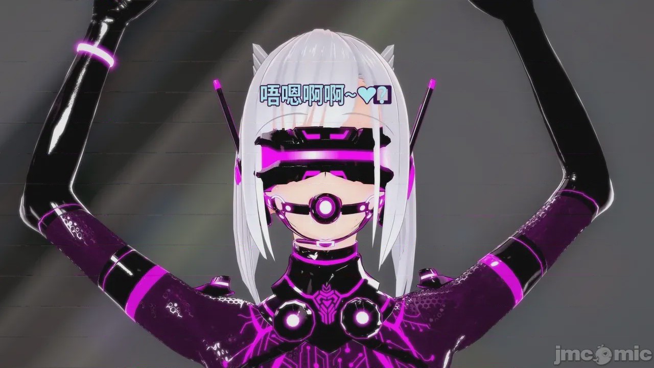 第1话, страница 537