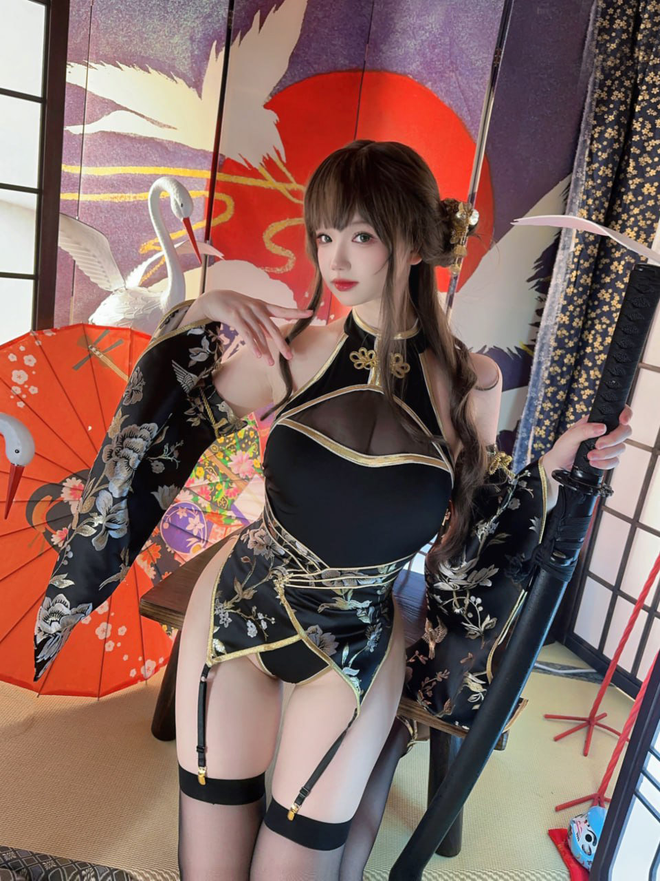 Number: 017