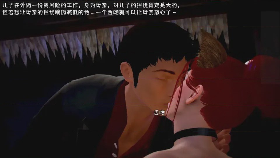 第 1 章, 페이지 728