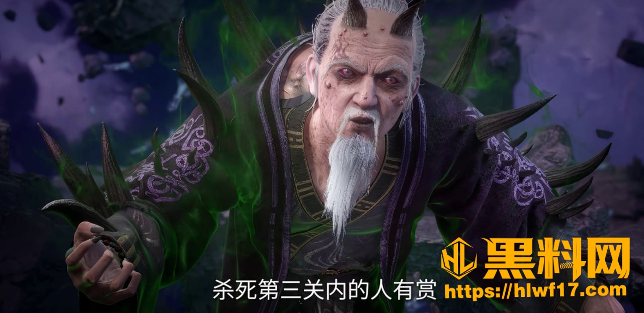 王林获忆之传承重塑肉身 8