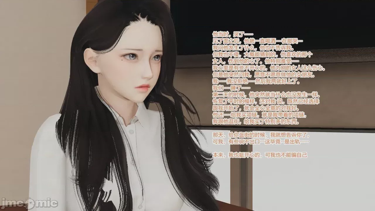 第1话, страница 761