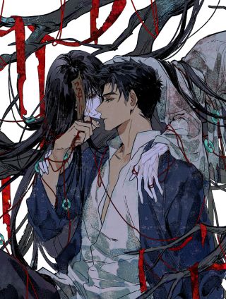 Poster for 一见生彩