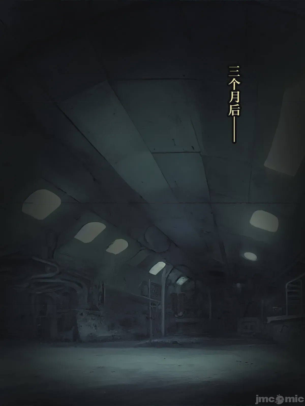 第1话, страница 463