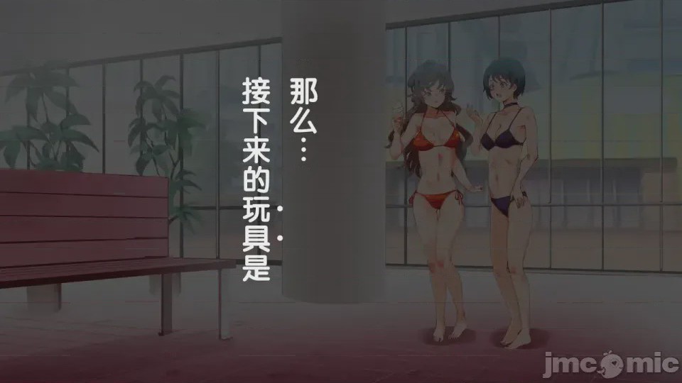 第1话, страница 720