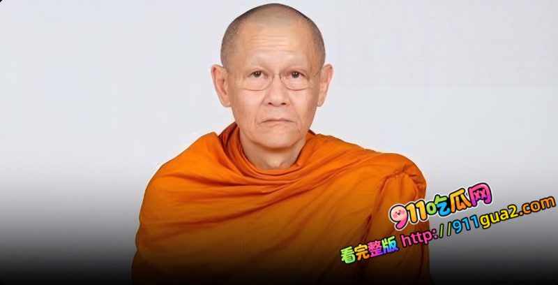 泰国淫僧 阿赞初 狂圈9200万善款包养情人 照片2