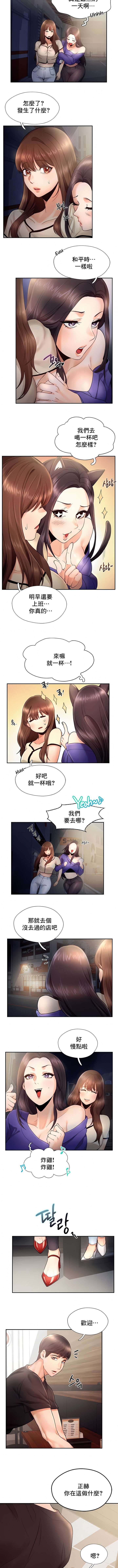 1, page 40