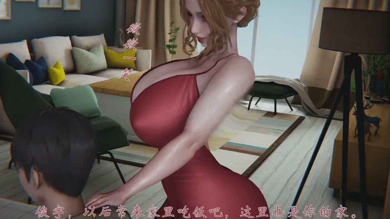 第 1 章, 페이지 92