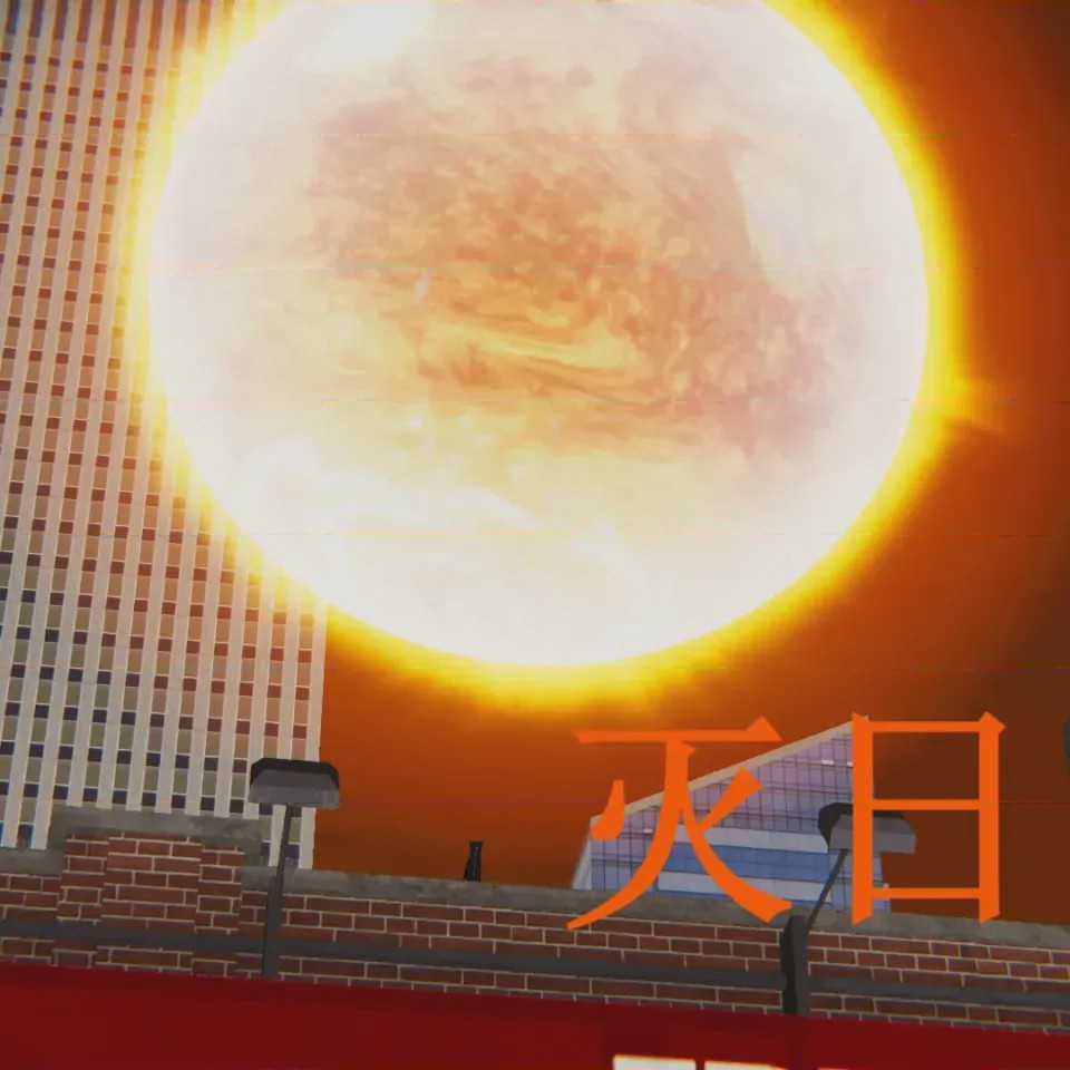 第 1 章, หน้า 178