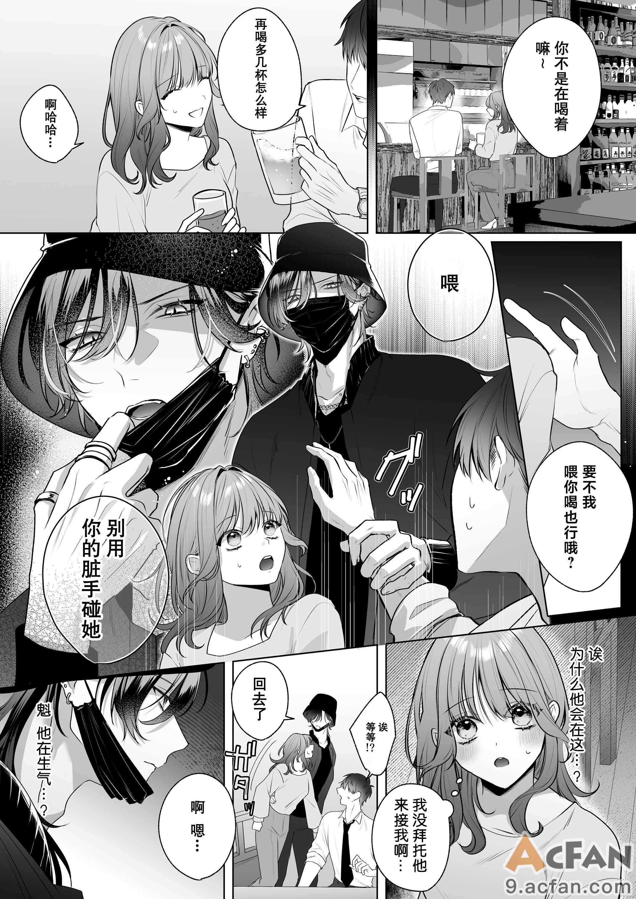 第1章，第 70 页