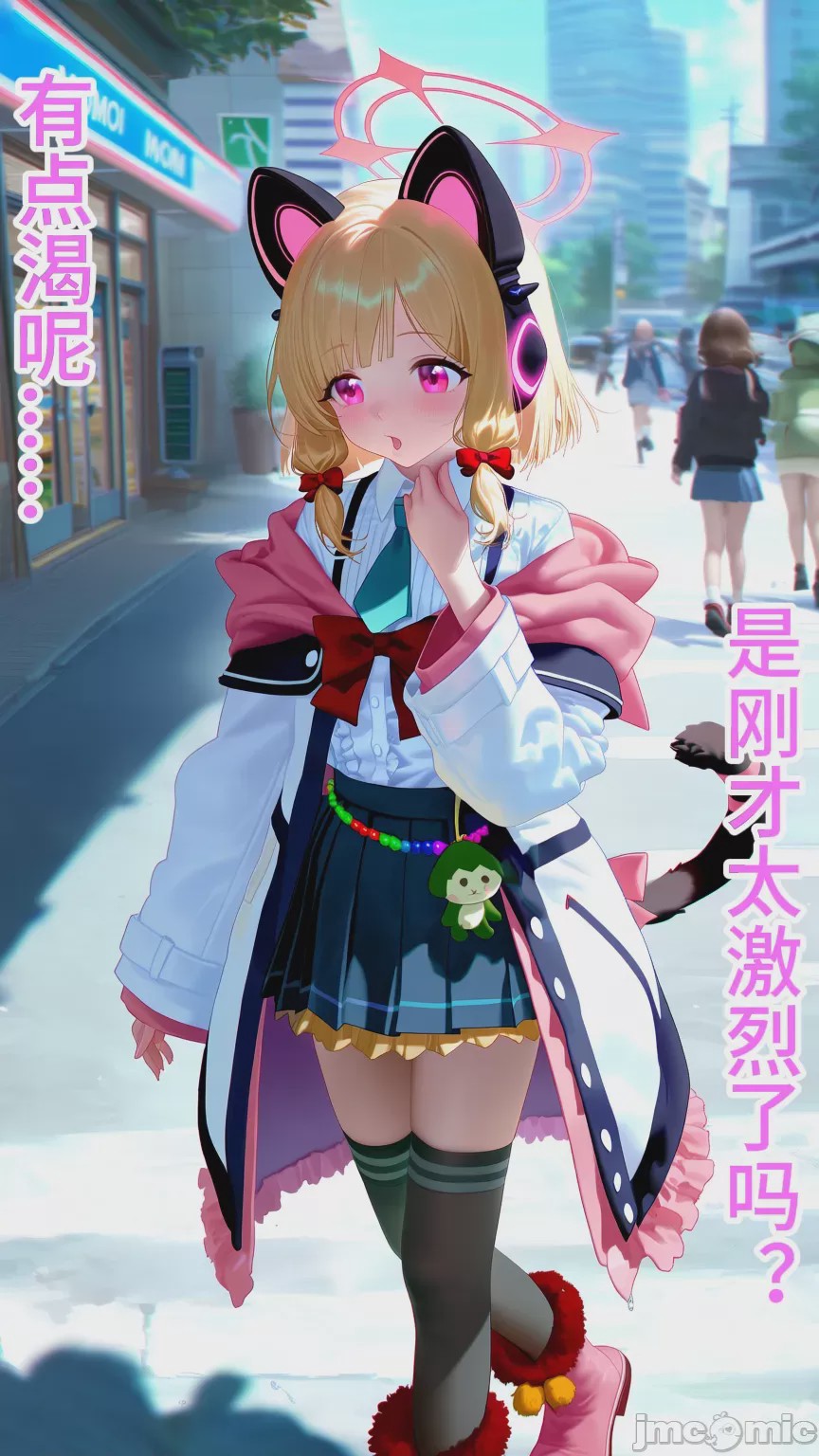 第1话，第 38 頁
